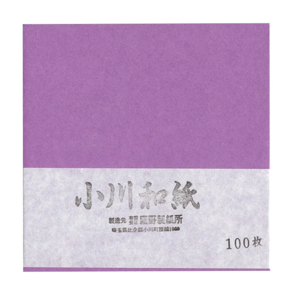 100 Papiers Origami Améthyste - Ogawa - 15x15 cm – Image 2