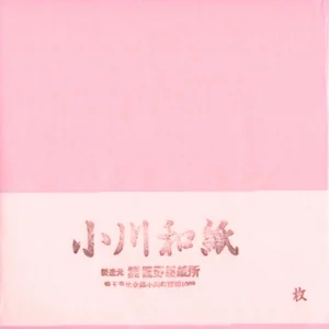 25 Papiers Origami Rose Sakura - Ogawa - 25 x 25 cm