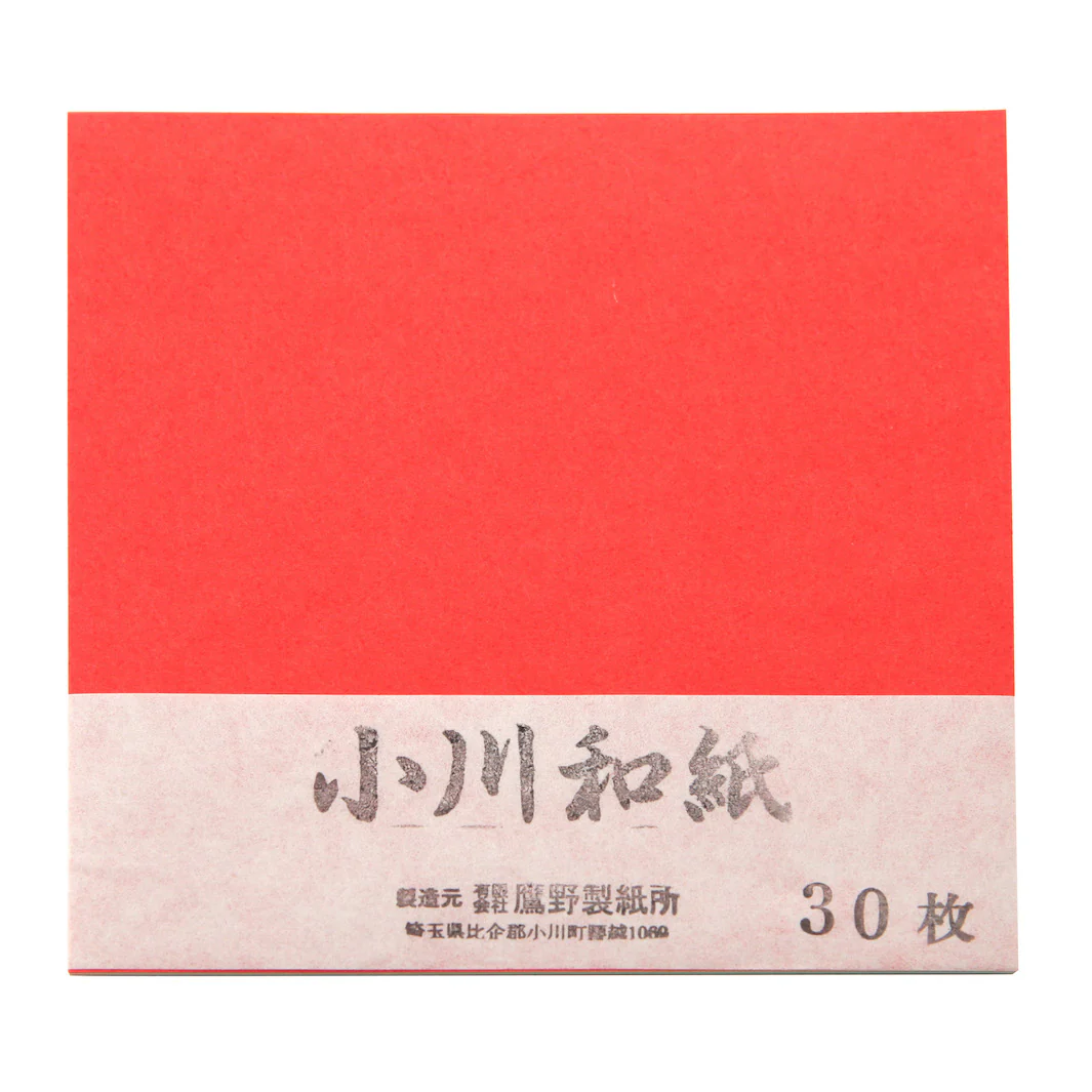30 Papiers Origami Multicolores - Ogawa - 15 x 15 cm - 10 couleurs – Image 3