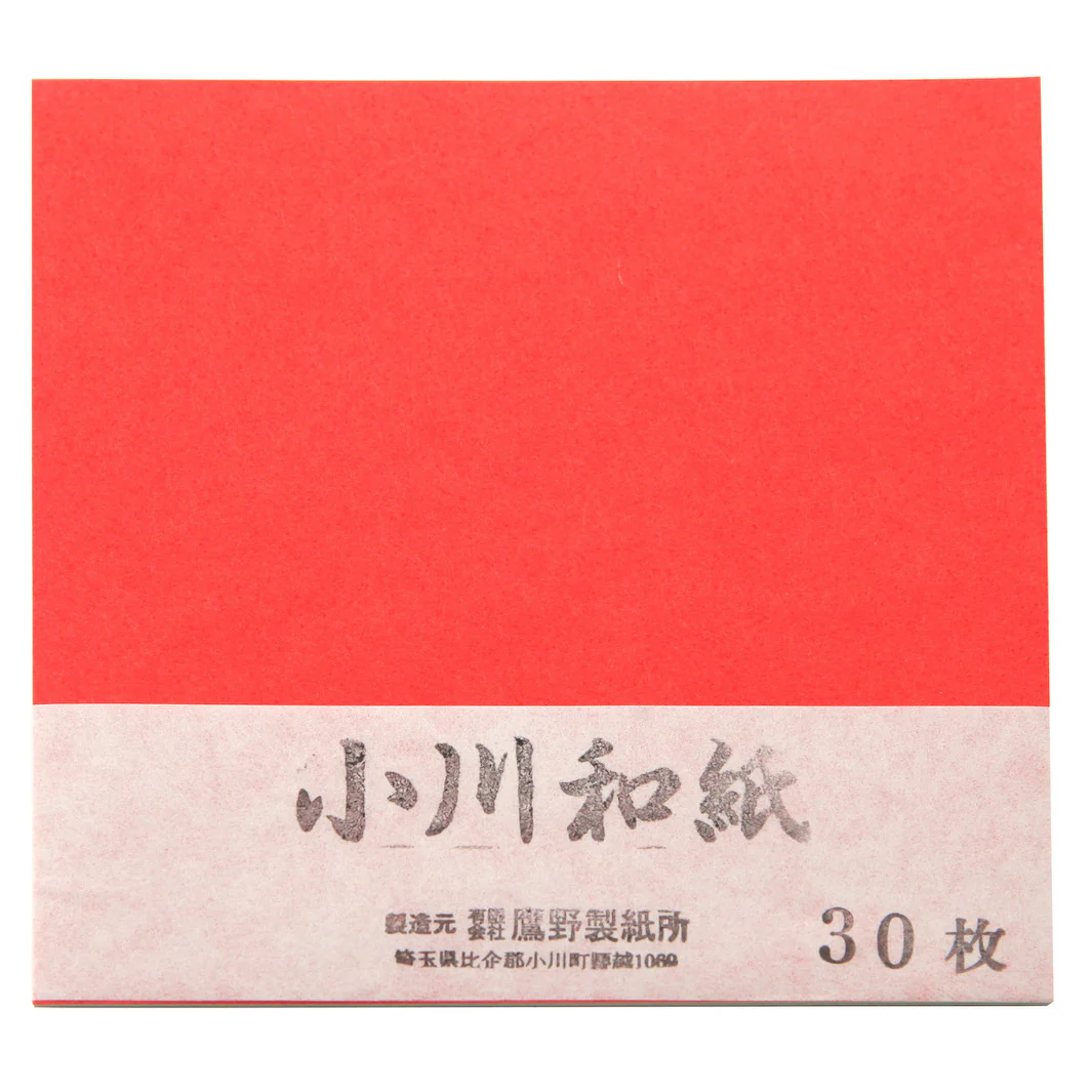 30 Papiers Origami Multicolores - Ogawa - 20 x 20 cm - 10 couleurs – Image 3