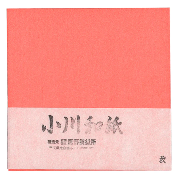50 Papiers Origami Rose Blush - Ogawa - 20 x 20 cm – Image 2