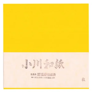 50 Papiers Origami Jaune d'or Camélia - Ogawa - 20 x 20 cm