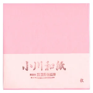 50 Papiers Origami Rose Sakura - Ogawa - 20 x 20 cm
