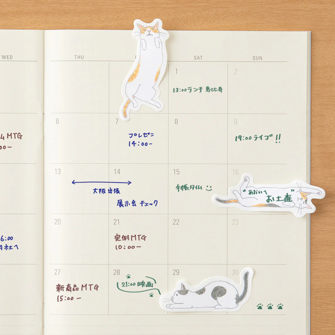 Lot de 45 Post-It - Chats Couchés – Image 3