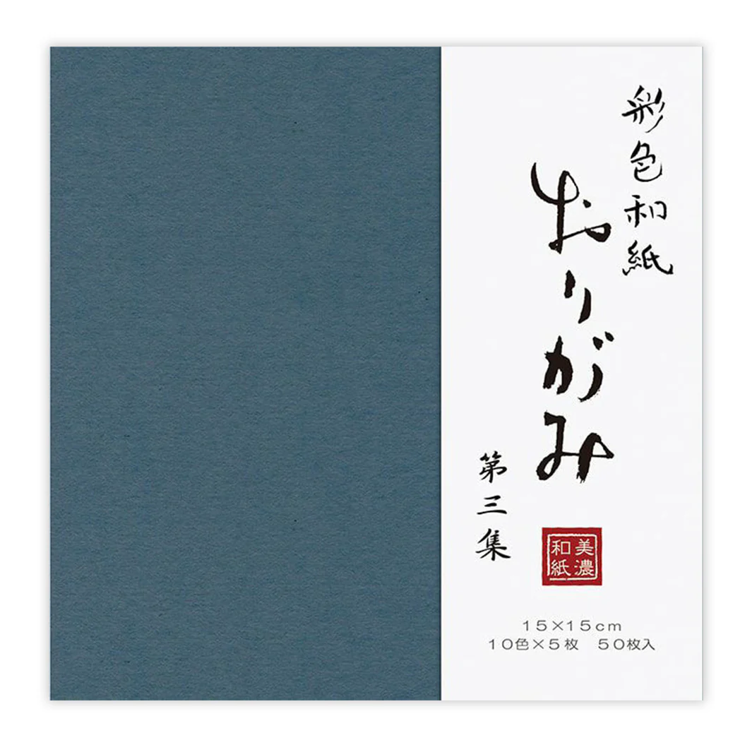 50 Papiers Origami - 15 x 15 cm - Unis Mino Washi, Multicolore - Couleurs Japonaises 3 – Image 2