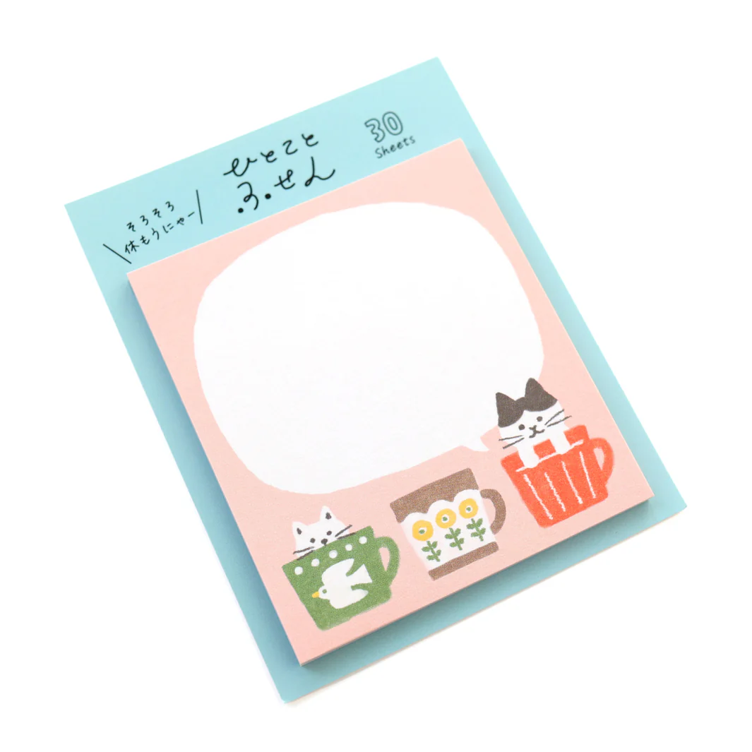 Notes Autocollantes - 30 Feuilles - Chats et Tasses