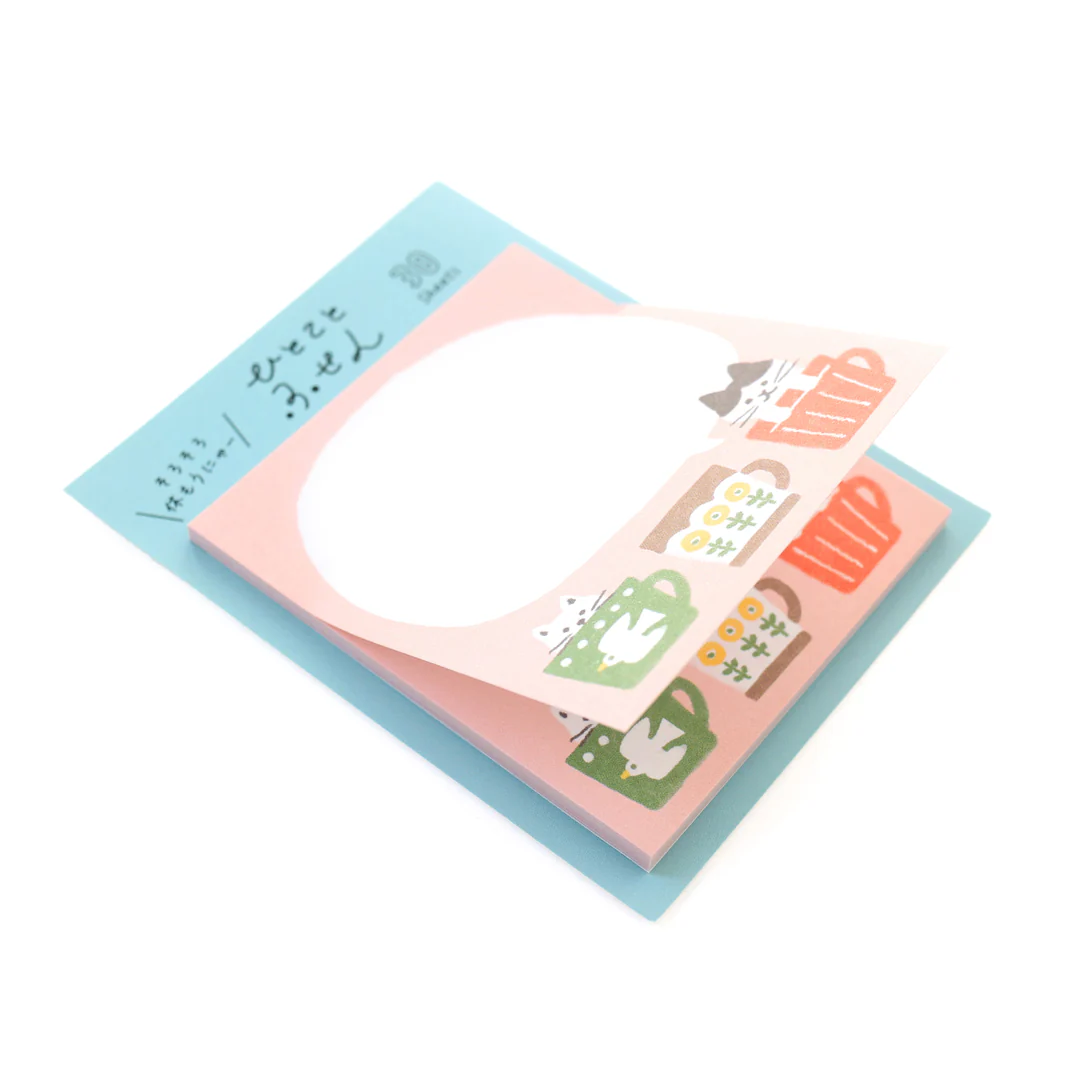 Notes Autocollantes - 30 Feuilles - Chats et Tasses – Image 3