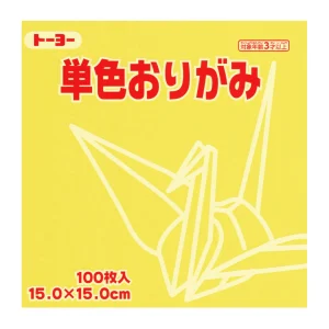 100 Papiers Origami Toyo - Jaune Citron - 15 x 15 cm