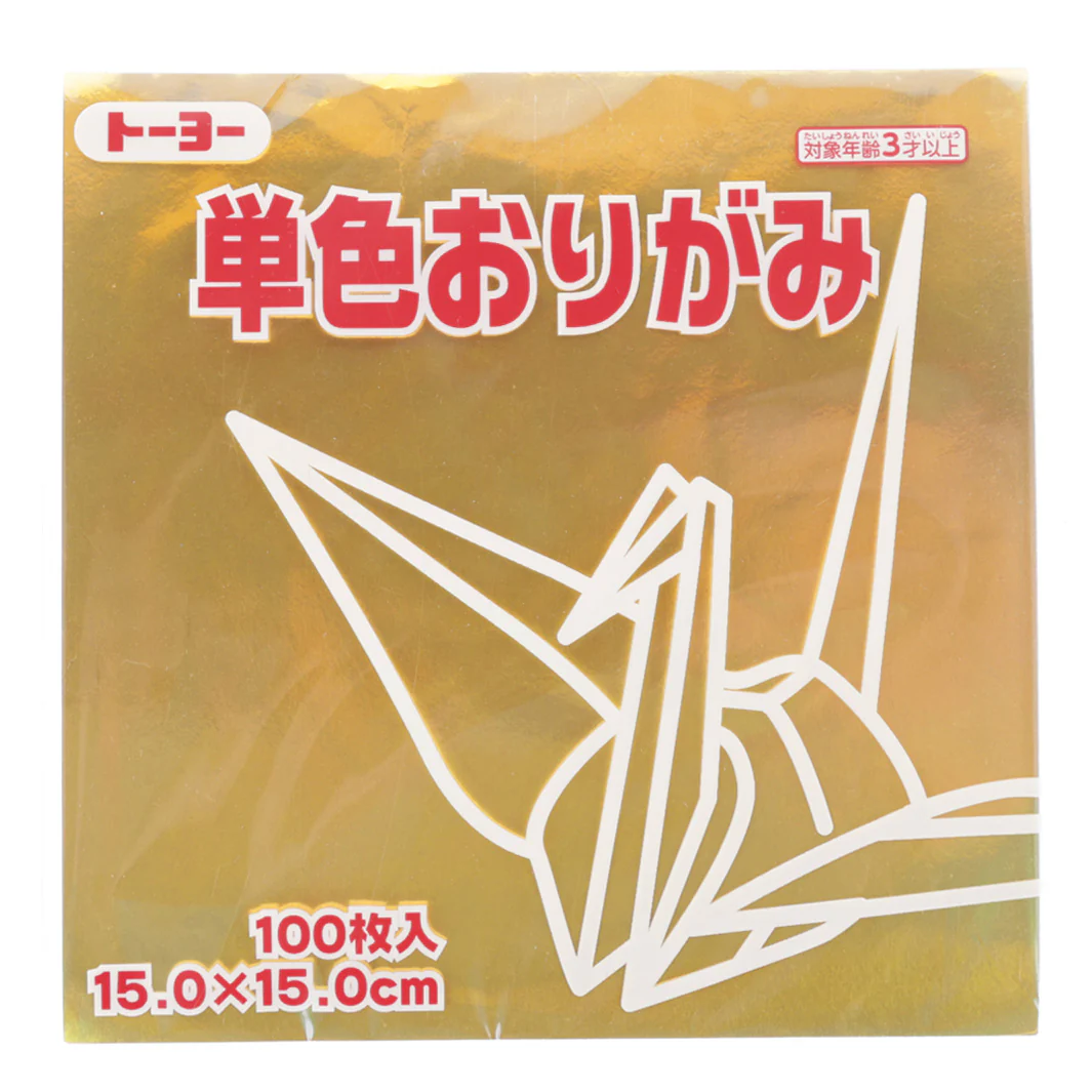 100 Papiers Origami Toyo - Or - 15 x 15 cm