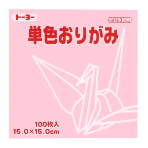100 Papiers Origami Toyo - Rose Pâle - 15 x 15 cm