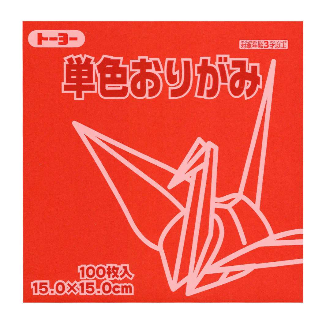 100 Papiers Origami Toyo - Rouge Tomato - 15 x 15 cm – Image 2