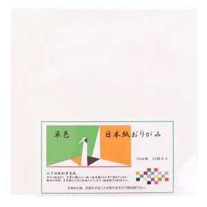 20 Papiers Origami Kobayashi - Blanc - 18 x 18 cm
