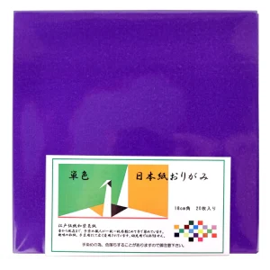 20 Papiers Origami Kobayashi - Bleu Nuit - 18 x 18 cm