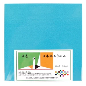 20 Papiers Origami Kobayashi - Bleu Océan - 18 x 18 cm