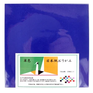 20 Papiers Origami Kobayashi - Bleu Roi - 18 x 18 cm