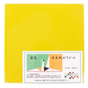 20 Papiers Origami Kobayashi - Jaune Citron - 18 x 18 cm