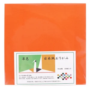 20 Papiers Origami Kobayashi - Orange Citrouille - 18 x 18 cm