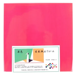 20 Papiers Origami Kobayashi - Rose Fuchsia - 18 x 18 cm