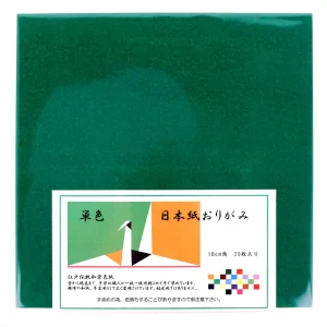 20 Papiers Origami Kobayashi - Vert Sapin - 18 x 18 cm