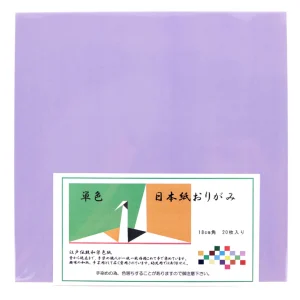 20 Papiers Origami Kobayashi - Violet Lilas - 18 x 18 cm