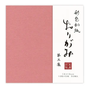 50 Papiers Origami - 15 x 15 cm - Unis Mino Washi, Multicolore - Couleurs Japonaises 2