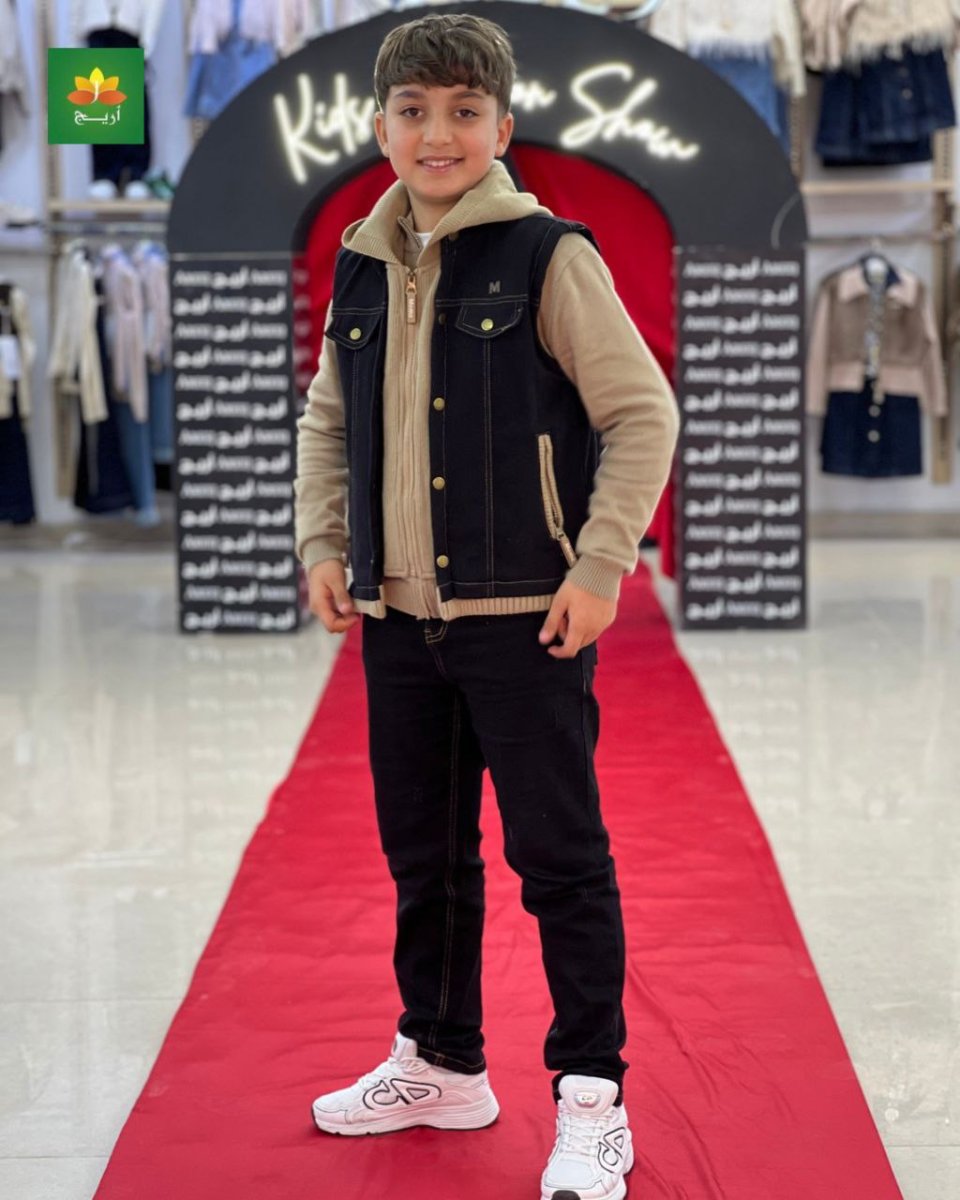 ensemble garçon 4 pièces – Image 2