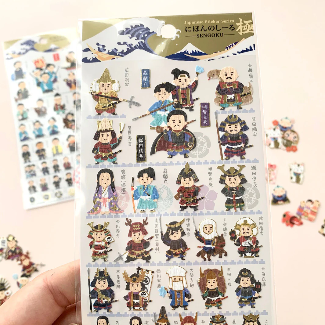 Planche de 40 stickers japonais - Sengoku – Image 3