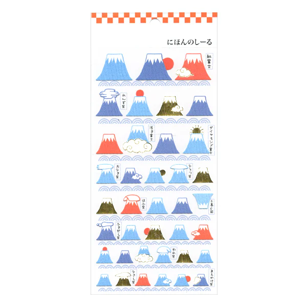 Planche de 38 stickers japonais - Mont Fuji – Image 2