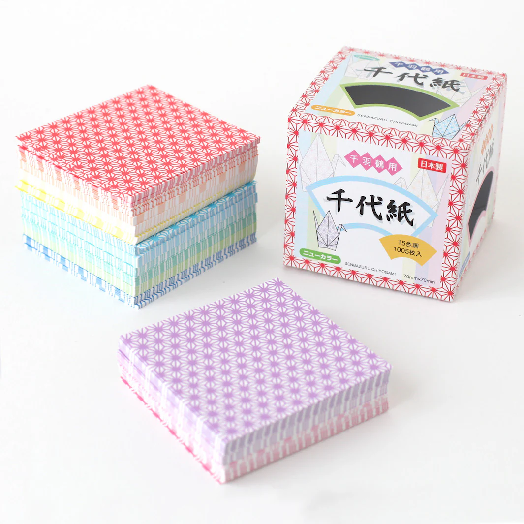 1005 Papiers Origami Asanoha Multicolores - 15 couleurs - 7 x 7 cm – Image 6
