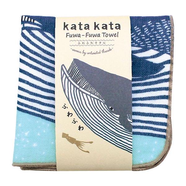 Serviette éponge - Baleine bleue, Fond taupe et turquoise - Kata Kata – Image 4