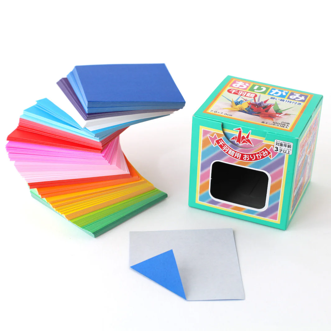 1000 Papiers Origami Multicolores - Tons Vifs - 20 couleurs - 7 x 7 cm – Image 3