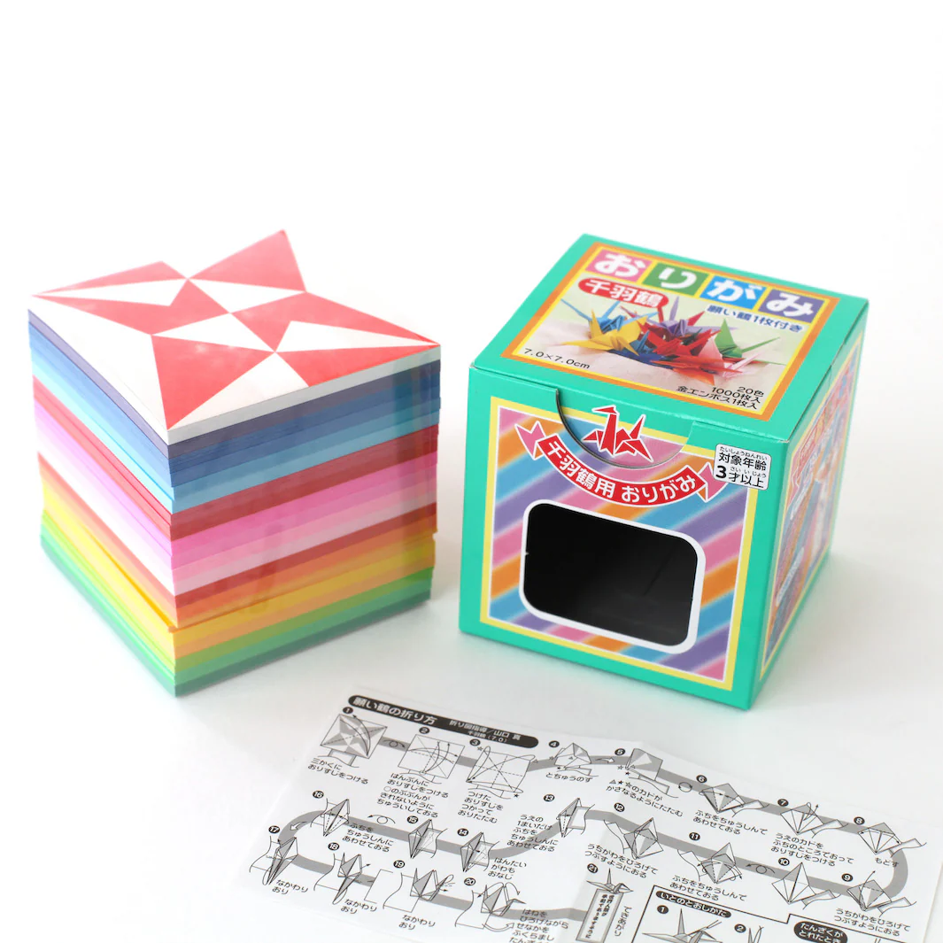 1000 Papiers Origami Multicolores - Tons Vifs - 20 couleurs - 7 x 7 cm – Image 4