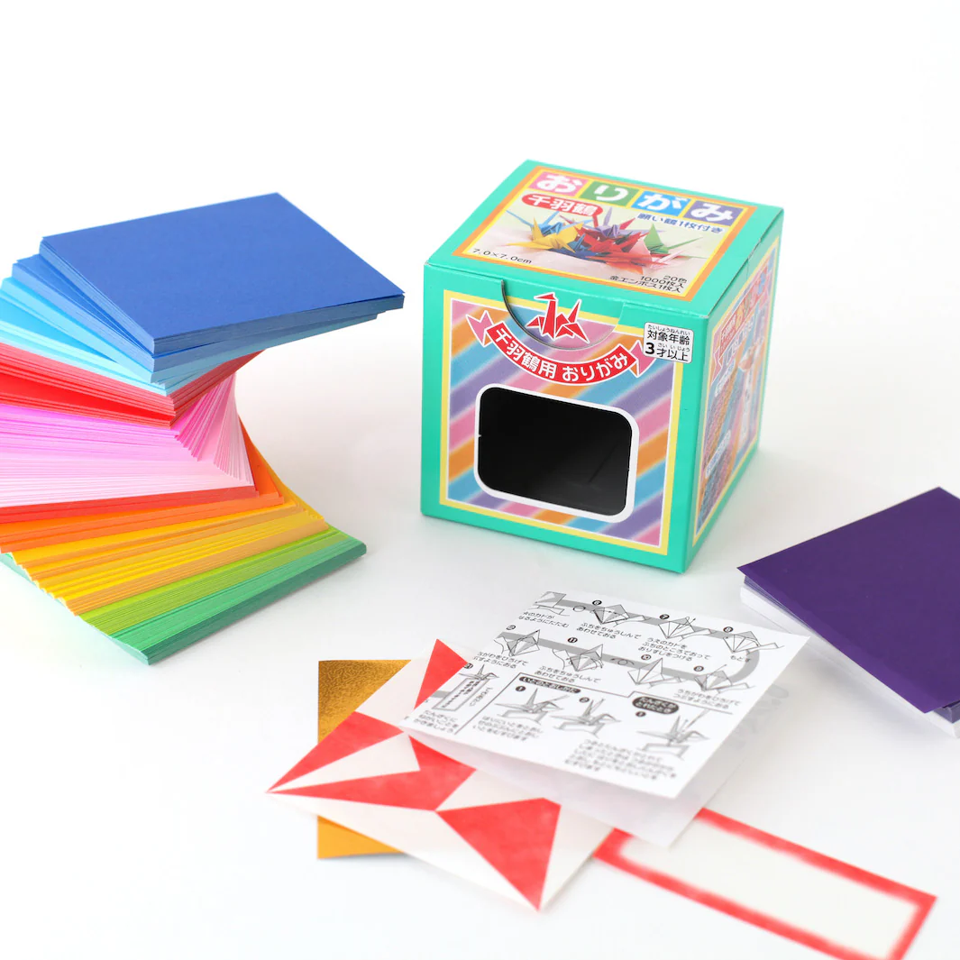 1000 Papiers Origami Multicolores - Tons Vifs - 20 couleurs - 7 x 7 cm – Image 5