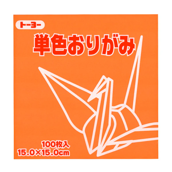 100 Papiers Origami Toyo - Orange Abricot - 15 x 15 cm – Image 2