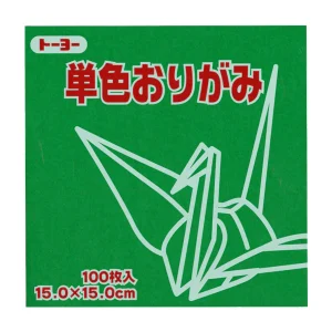 100 Papiers Origami Toyo - Vert Basilic - 15 x 15 cm