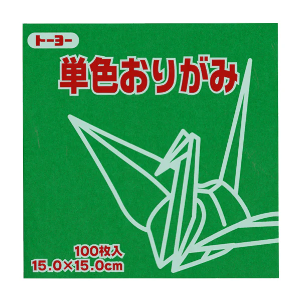 100 Papiers Origami Toyo - Vert Basilic - 15 x 15 cm – Image 2