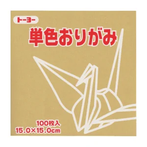 100 Papiers Origami Toyo - Beige Chamois - 15 x 15 cm