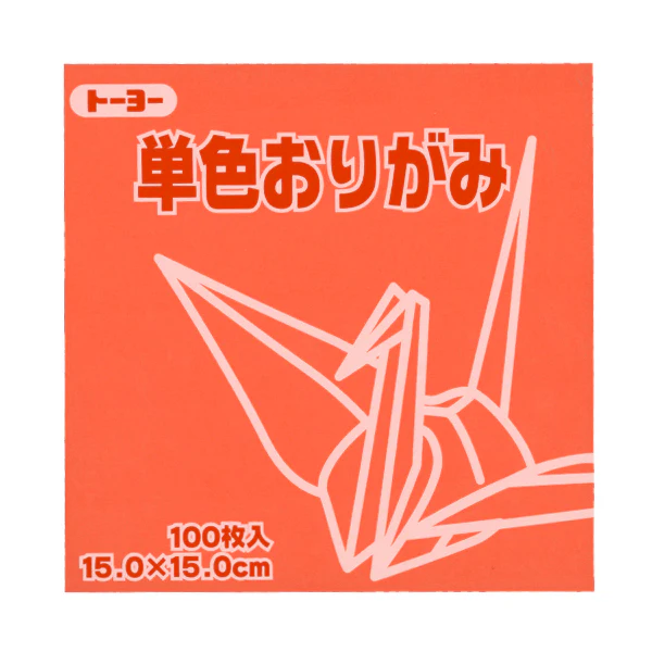 100 Papiers Origami Toyo - Corail - 15 x 15 cm – Image 2