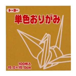 100 Papiers Origami Toyo - Jaune Cumin - 15 x 15 cm