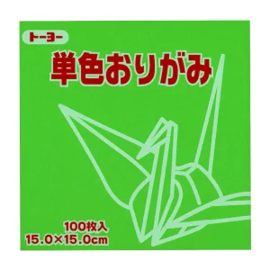 100 Papiers Origami Toyo - Vert Pomme - 15 x 15 cm