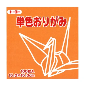 100 Papiers Origami Toyo - Orange Potimarron - 15 x 15 cm