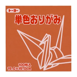 100 Papiers Origami Toyo - Orange Rouille - 15 x 15 cm