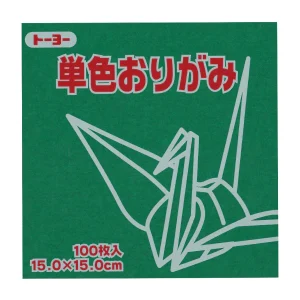 100 Papiers Origami Toyo - Vert Sapin - 15 x 15 cm