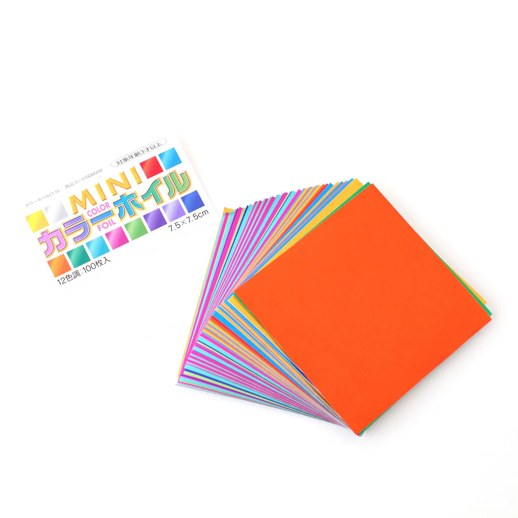 100 Papiers Origami Multicolores - Métallisés - 12 couleurs - 7,5 x 7,5 cm – Image 2