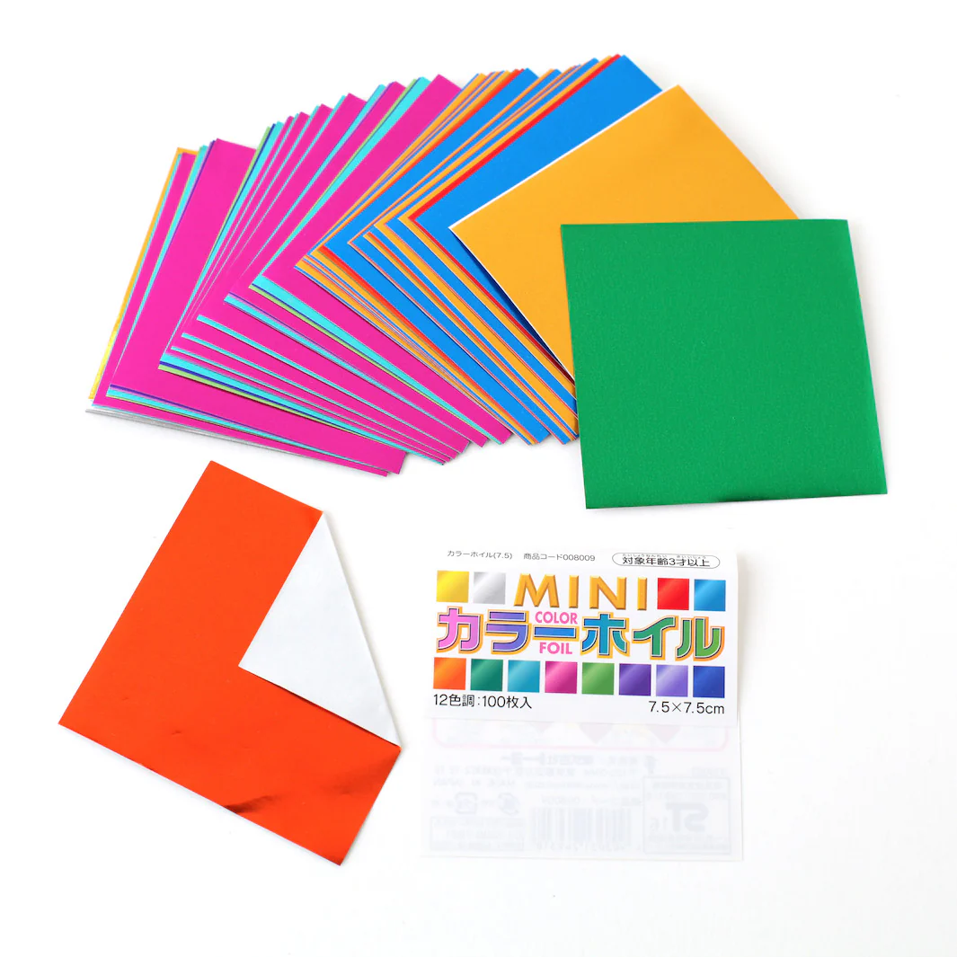 100 Papiers Origami Multicolores - Métallisés - 12 couleurs - 7,5 x 7,5 cm – Image 4